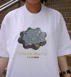 $B%A%g%3%b#T%7%c%D(B