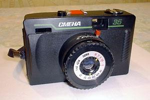 LOMO SMENA35