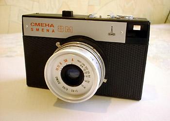LOMO SMENA8M