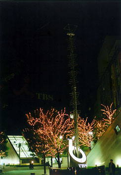 $BEl5~$N(BTBS$B$O(B6$B%A%c%s%M%k(B