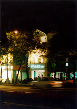 $BBfKL$NLk$O6e;~(B