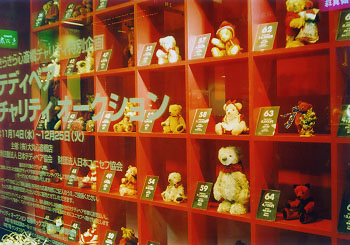 $BBg4]?4:X66E9$N%F%G%#%Y%