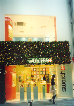 swatch store