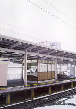 $B:#>1$=$P$N%9%?%s%I(B