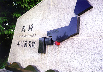 $B@iMU$^$G0lD>@~(B?