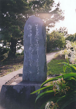 $B<B$O0N$$?M$i$7$$(B