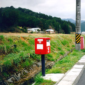 $B5\@nB<$N%]%9%H(B