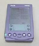 PalmPilot Pro front