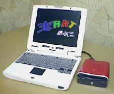 PowerBook2400c/G3