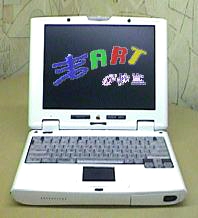 PowerBook2400c/G3 front