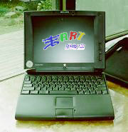 PowerBook 550c closed