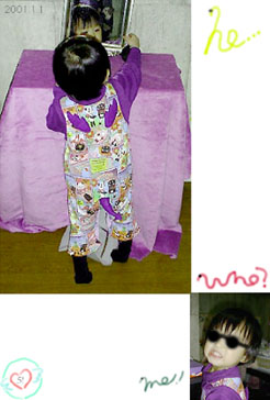 $B$R!<$U!<$_!<$4!<(B!