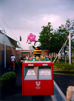 21 ��������Ɖ����Ȃ�炵��