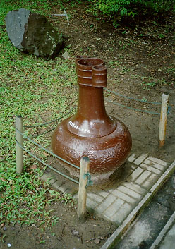 ���������̂��ݔ�