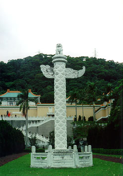 ������������...