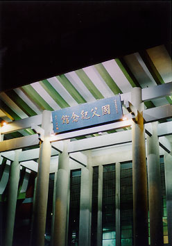 �����I�O��