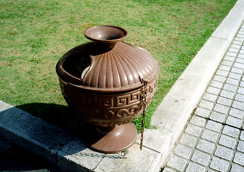 ���������̂��ݔ�