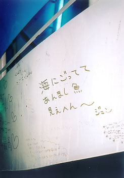 �����W�]��̎���